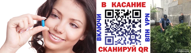 Где продают наркотики Соль-Илецк Cocaine Каннабис АМФ ОМГ ОМГ зеркало Меф мяу мяу Альфа ПВП ГАШИШ