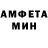 Метадон белоснежный Tina Butterfly