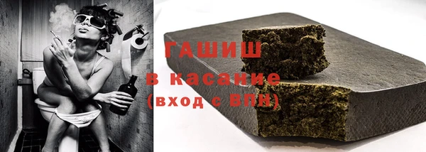 mix Белокуриха