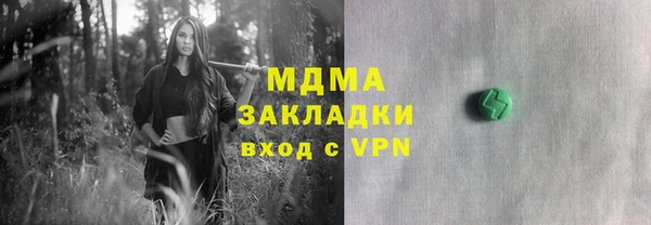 дурь Баксан
