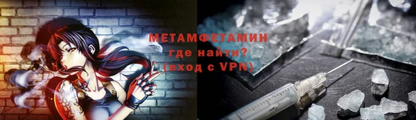 дживик Беломорск