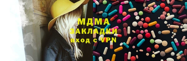 дурь Баксан
