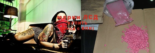 дживик Беломорск