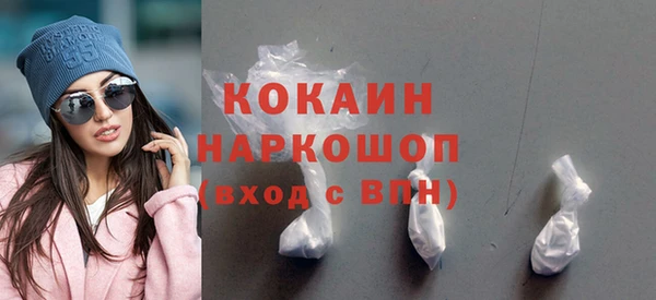 дурь Баксан