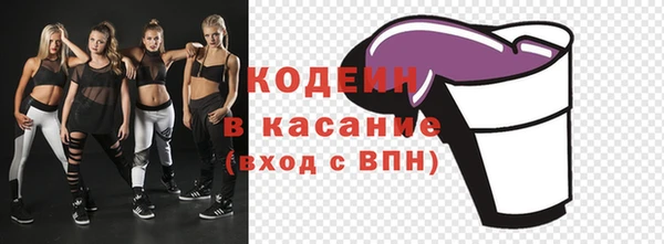 mix Белокуриха