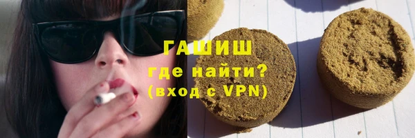 соль курить ск Балабаново
