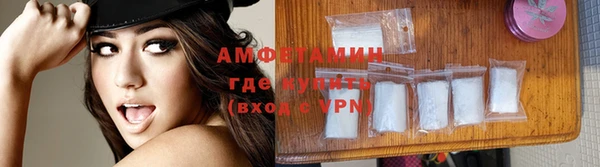 дурь Балахна