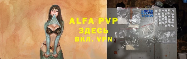 дурь Баксан