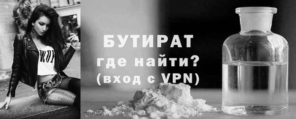 дурь Балахна