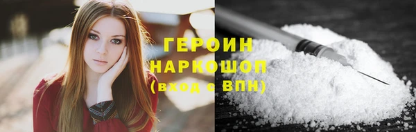 дурь Балахна