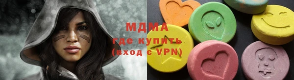 дурь Балахна