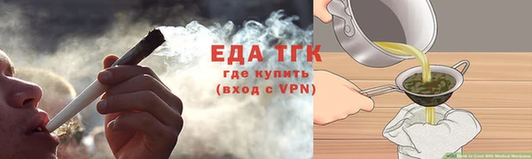 мет Белоозёрский