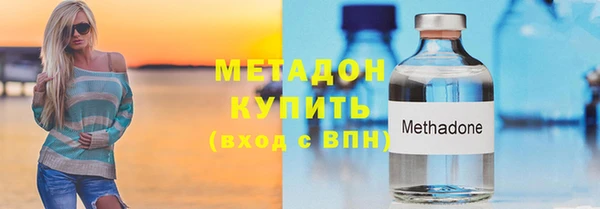 дурь Баксан