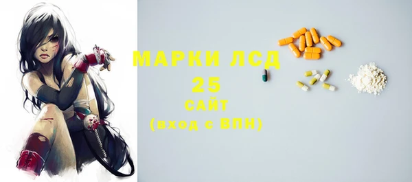 дурь Балахна