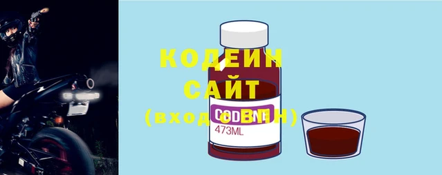 mix Белокуриха
