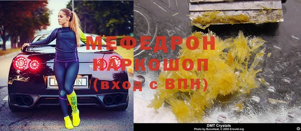 дурь Балахна