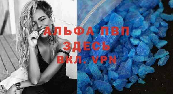 mix Белокуриха