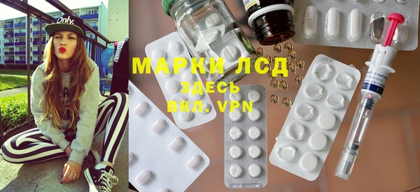 дурь Баксан