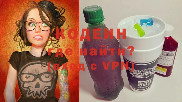 дживик Беломорск