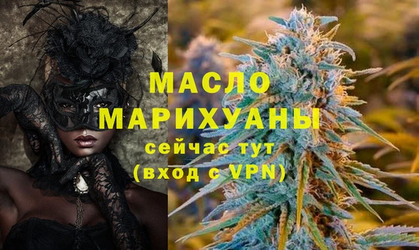 дживик Беломорск