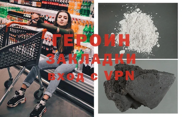 мет Белоозёрский