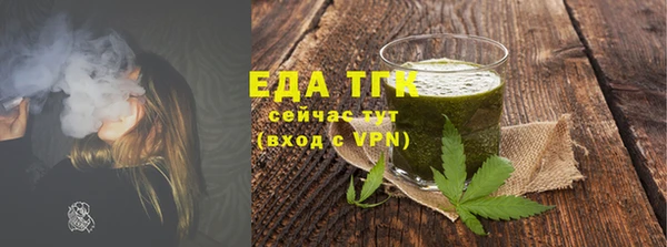 mix Белокуриха