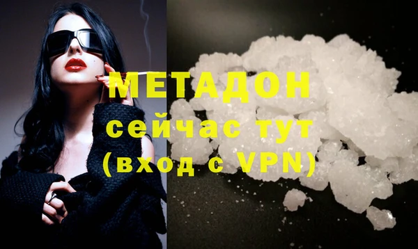 mix Белокуриха