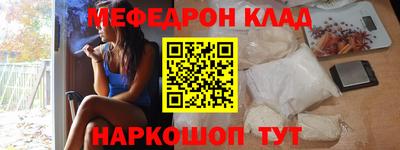 ALPHA-PVP Кандалакша