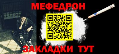 МДМА Канаш