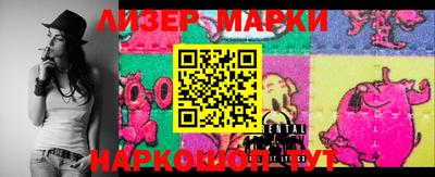 ALPHA-PVP Кандалакша