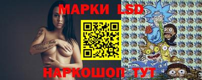 ALPHA-PVP Кандалакша