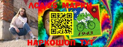 МДМА Канаш