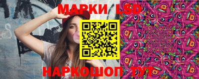 кокаин колумбия Камышлов