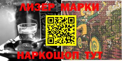 кокаин колумбия Камышлов