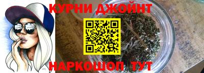 кокаин колумбия Камышлов