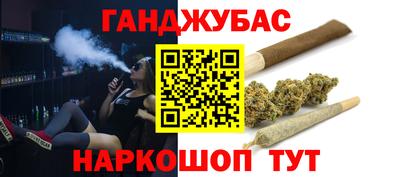 кокаин колумбия Камышлов