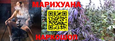 МДМА Канаш
