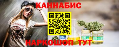 ALPHA-PVP Кандалакша