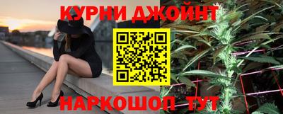 марки lsd Туймазы