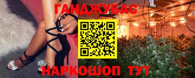 МДМА Канаш