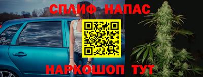 кокаин колумбия Камышлов