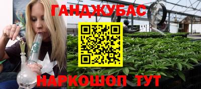 кокаин колумбия Камышлов