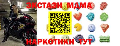 ALPHA-PVP Кандалакша