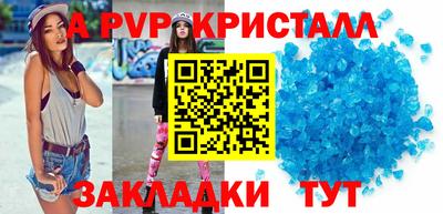 кокаин колумбия Камышлов