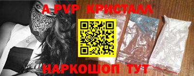 кокаин колумбия Камышлов