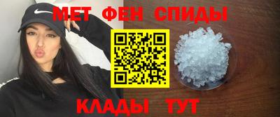 кокаин колумбия Камышлов
