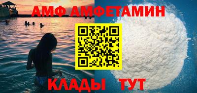 соль курить ск Тулун
