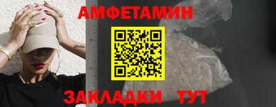 МДМА Канаш