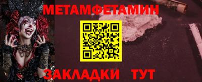 кокаин колумбия Камышлов