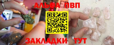 МДМА Канаш